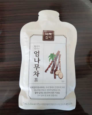 햅삐님이 올린 리뷰 사진 2