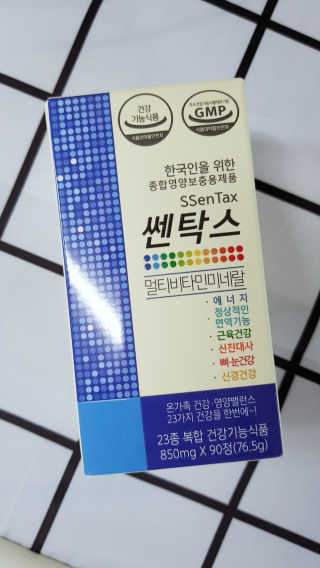엄마곰꼼지락님이 올린 리뷰 사진 2