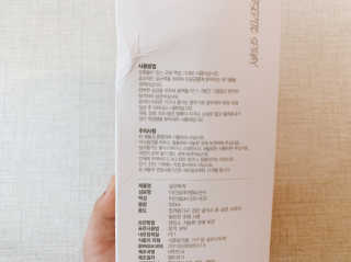 이대현님이 올린 리뷰 사진 3