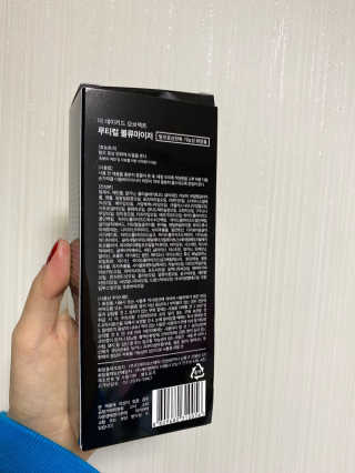 블랙바닐라님이 올린 리뷰 사진 3