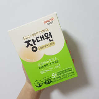 미네미님이 올린 리뷰 사진 1