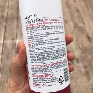 방코기님이 올린 리뷰 사진 3