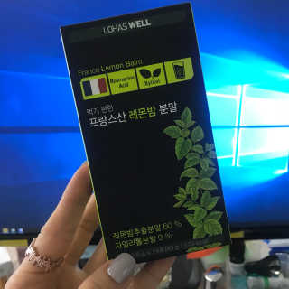로하스웰 프랑스산 레몬밤 분말 — 4.33점을 준 리뷰어가 2018년 6월 올린 사용 사진