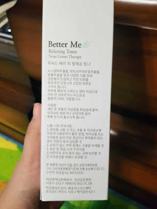 또담이네님이 올린 리뷰 사진 3