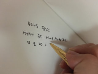 leemane1227님이 올린 리뷰 사진 4