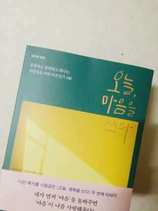 공쩜팔님이 올린 리뷰 사진 1