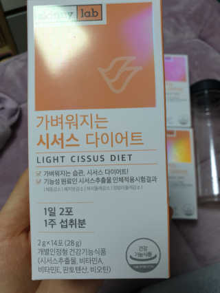 아형팬님이 올린 리뷰 사진 3