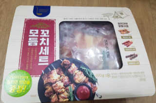 아가맘님이 올린 리뷰 사진 1