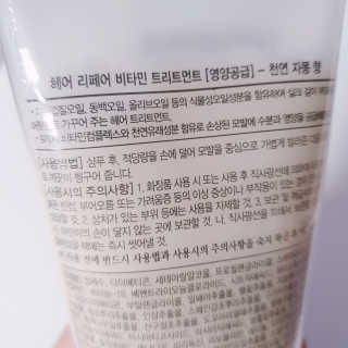 비오맘님이 올린 리뷰 사진 3