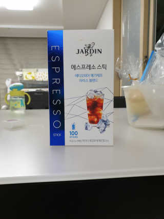 뚜아니파파님이 올린 리뷰 사진 1