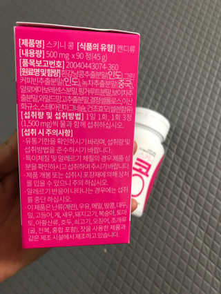 모모맘님이 올린 리뷰 사진 2