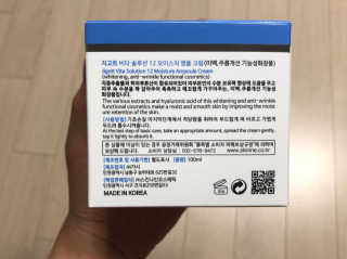 지고트 비타솔루션12 모이스처 앰플 크림 100ml — 5점을 준 리뷰어가 2019년 7월 올린 사용 사진