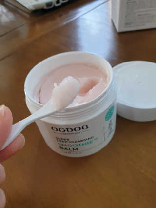 오그도아 수퍼 딥 클렌징 스무디 밤 — 2점을 준 리뷰어가 2020년 2월 올린 사용 사진