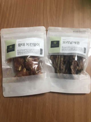 csong님이 올린 리뷰 사진 1