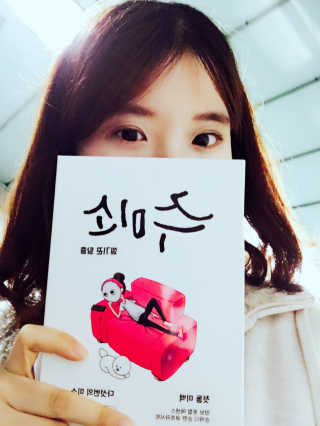 최자영님이 올린 리뷰 사진 2