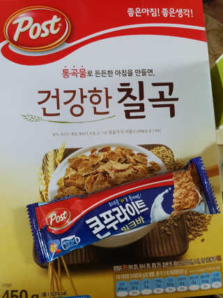 숑숑님이 올린 리뷰 사진 1