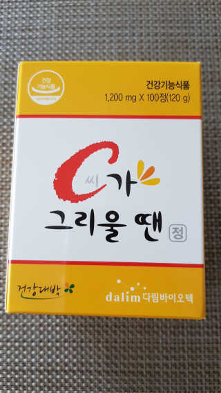 bea님이 올린 리뷰 사진 1
