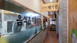 Alex님이 올린 리뷰 사진 2