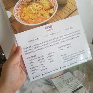 쿠로님이 올린 리뷰 사진 4