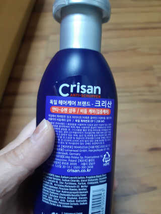달님님이 올린 리뷰 사진 1