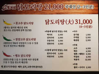 킴귤님이 올린 리뷰 사진 2