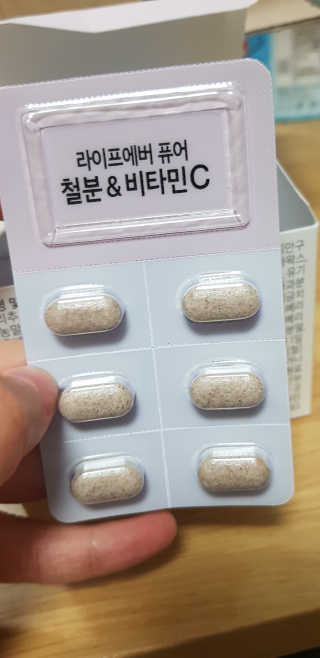 GyeongAeLee님이 올린 리뷰 사진 2