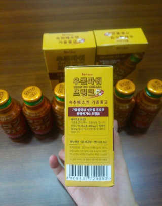 꽃솜25님이 올린 리뷰 사진 2