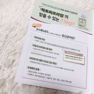 수달짱님이 올린 리뷰 사진 4