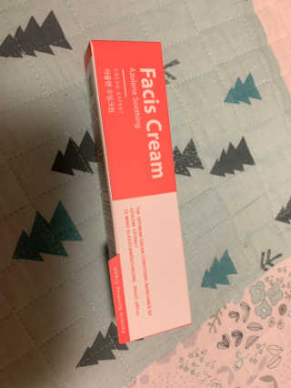 아쥬르님이 올린 리뷰 사진 2