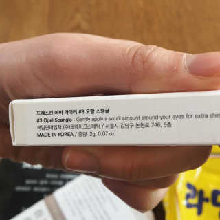 덤보님이 올린 리뷰 사진 3