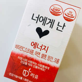 은러님이 올린 리뷰 사진 3