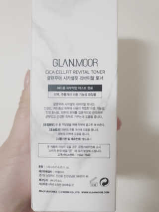 블랑쉬님이 올린 리뷰 사진 2