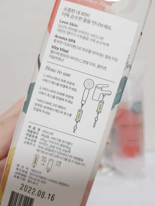 아그네스님이 올린 리뷰 사진 2