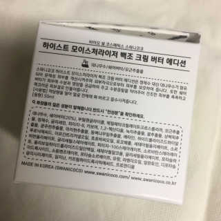 튤립언니님이 올린 리뷰 사진 3