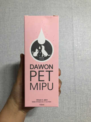 오연순님이 올린 리뷰 사진 2