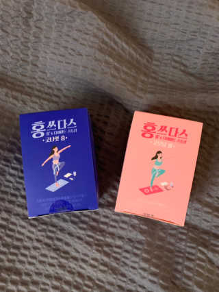 프롬바이오 홍쓰다스 아침,저녁 맞춤형 다이어트식품 14포+14포 — 4점을 준 리뷰어가 2019년 8월 올린 사용 사진
