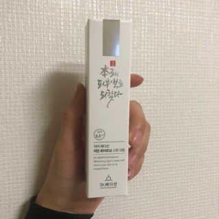 Dr.메디션 리턴 화이트닝 스팟 크림- 달마시안크림 — 3.5점을 준 리뷰어가 2018년 11월 올린 사용 사진
