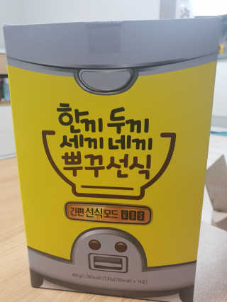 k. . .nanju님이 올린 리뷰 사진 1