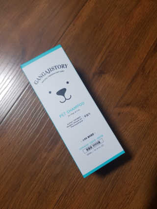 쀼님이 올린 리뷰 사진 2