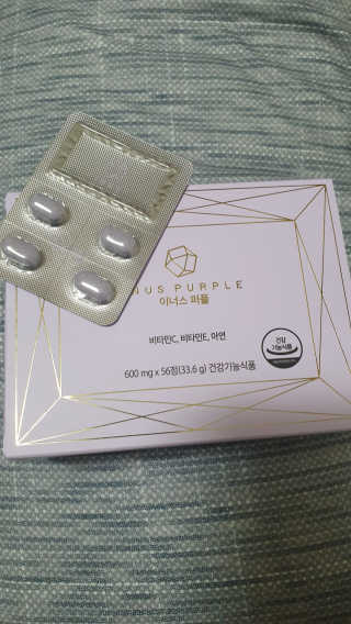 먹방슈트리아님이 올린 리뷰 사진 3