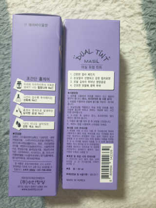 아리네님이 올린 리뷰 사진 3