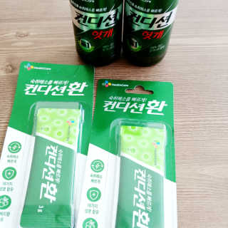 헛개컨디션 피크닉과 축제의 필수템, 헛개 컨디션 — 5점을 준 리뷰어가 2019년 5월 올린 사용 사진