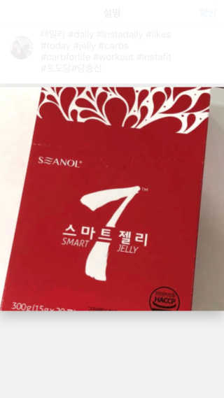 ㅎㅎㅎㅈㅈ님이 올린 리뷰 사진 2