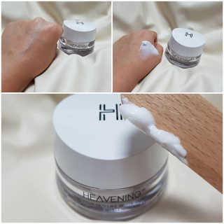 헤브닝 인텐시브 화이트닝크림 50ml — 5점을 준 리뷰어가 2018년 9월 올린 사용 사진