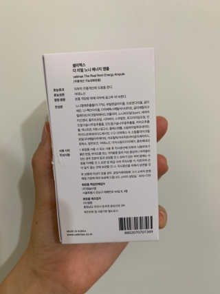 공시리님이 올린 리뷰 사진 3