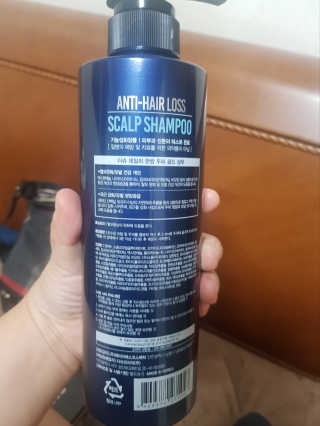 다슈코리아 다슈 단백질 한방 두피 골드 샴푸 500ml +샴푸브러쉬 — 5점을 준 리뷰어가 2019년 10월 올린 사용 사진