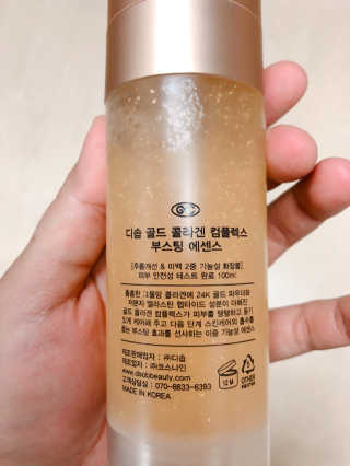 뽀미니님이 올린 리뷰 사진 2