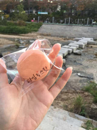 이루리님이 올린 리뷰 사진 2