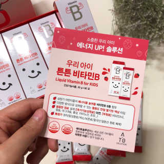 지니님이 올린 리뷰 사진 2