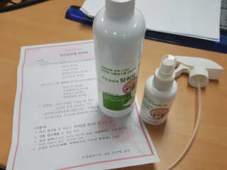 Elin님이 올린 리뷰 사진 1